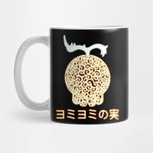 Glow Yomi Yomi no Mi Mug